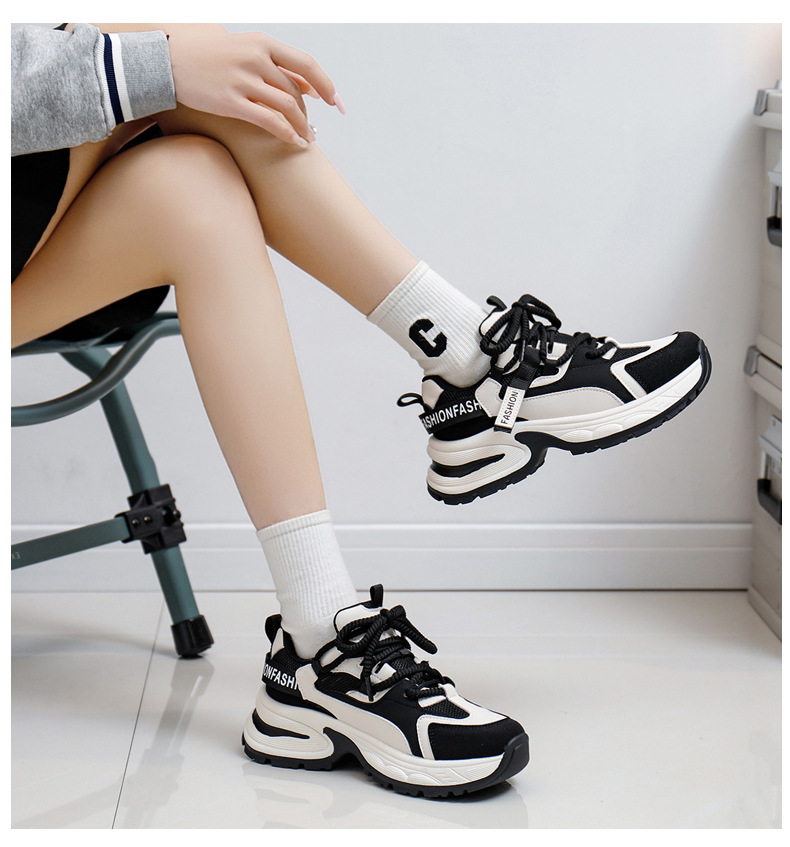 Dad Shoes Women's Trendy Versatile Thick Sole Breathable Trainers_voghion.com