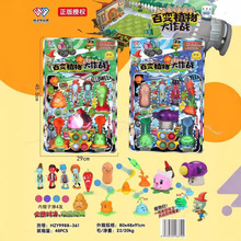 ֲ���С�ƿ�ͨ�������zģ�ʹ�Y��ֲ�﹫���㶹�������b