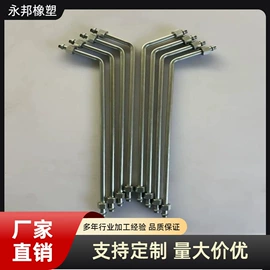 液压管件;其他液压元件;液压接头