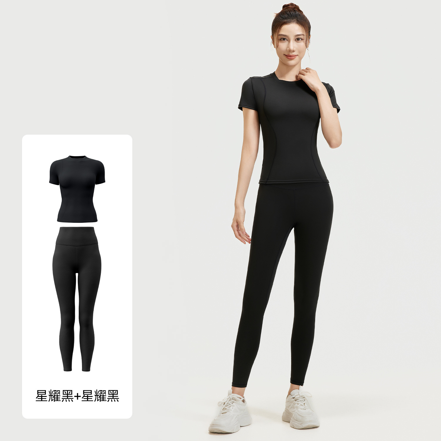 Juyi Tang ropa de yoga de verano, camisas deportivas de correr, pantalones cortos de manga corta de color sólido, dos piezas para mujeres
