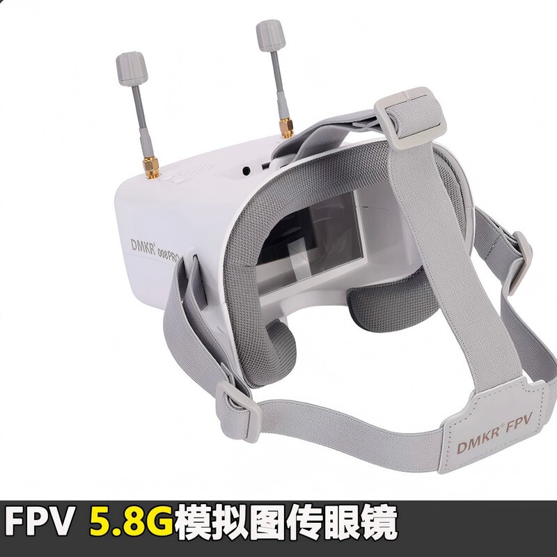 Langshite 008Dpro Fpv Flying Goggles with 5.8Ghz Dvr Recording Function