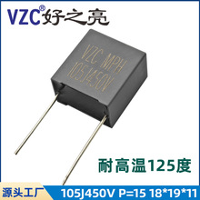 ���bCBB���1UF 450V �_��15 �͸ߜ�125��105J450V 18*19*11