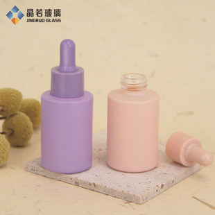 �V�ݬF؛͸����������ƿ20ml���Ṥˇ30mlƽ��ι�ƿĥɰ��ƿ���l