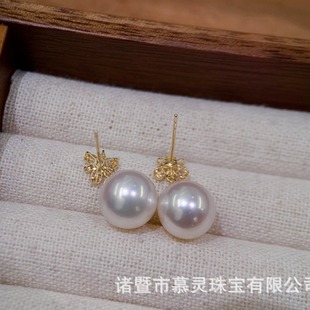 18K Gold Accessories, Leaf Earrings, White Zircon Inlay, Yellow and White, Reference Beads 9-10mm, Elegant Upper Ears