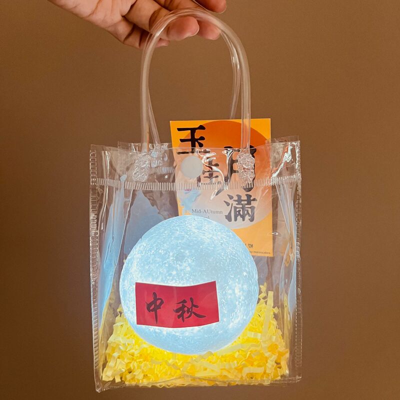 中秋节打包月亮手提小夜灯摆摊创意发光伴手礼装饰diy氛围灯摆件|undefined
