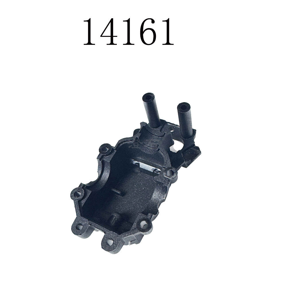 14161 front differential base