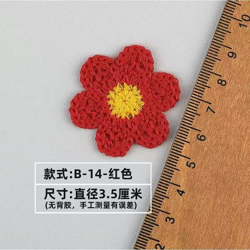 微信图片_20250328184303