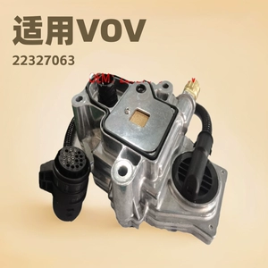 OE 22327063 ağır yük maşını sürət qutusu solenoid klapanı, 24V təmiri.