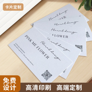 ��Ƭӡˢ�طN����������Ƭ�߼��y�������Ʒ���R���������Ἀ����