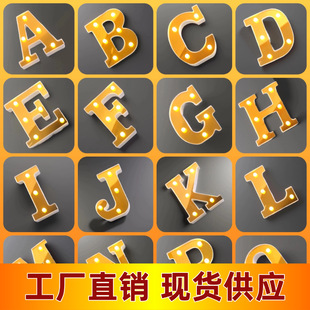 ��ɫ��ĸ��led��ɫ����Ӣ����ĸ���͟���鲼�����������Ɍ��b�