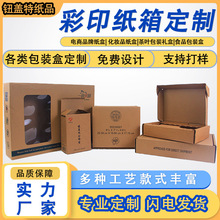 DING ZUOʺӡˢ wC нӁӸNҎߴ|b