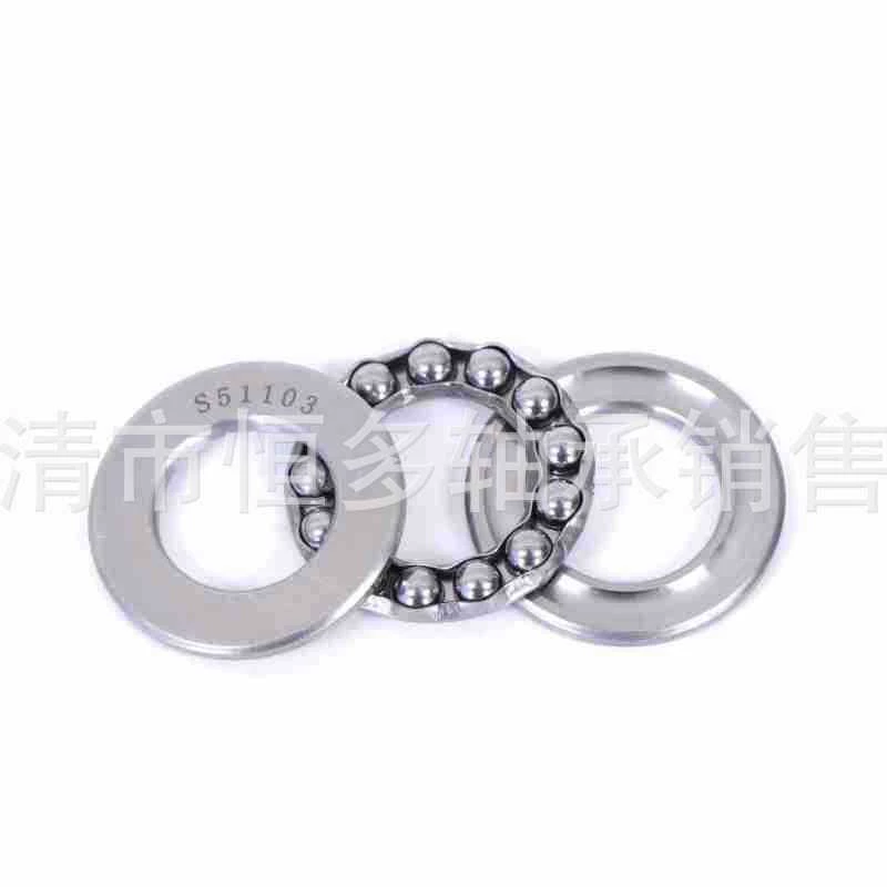 Упорный шарикоподшипник из нержавеющей стали 51100 51101 51102 51103 51104 51105 420 Материал