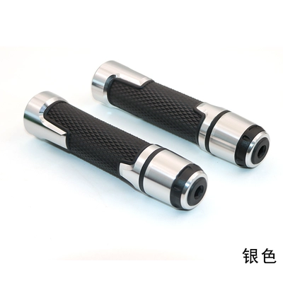 Handle, Motorcycle Handle Cover - 407-handle-glue-silver
