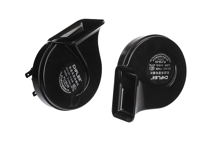 BAIC Weiwang M20 M30 M50F M60 Changhe Q35 Q25 M50 modified car horn snail horn
