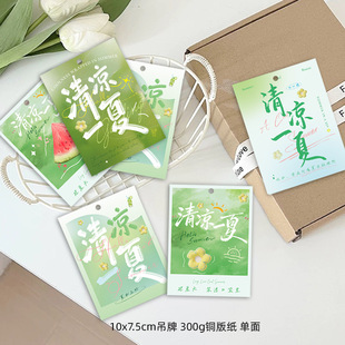 ���һ�Ŀ�Ƭ�����������GɫС�����޶�����Ƭ�YƷ��ˇ�b��R��