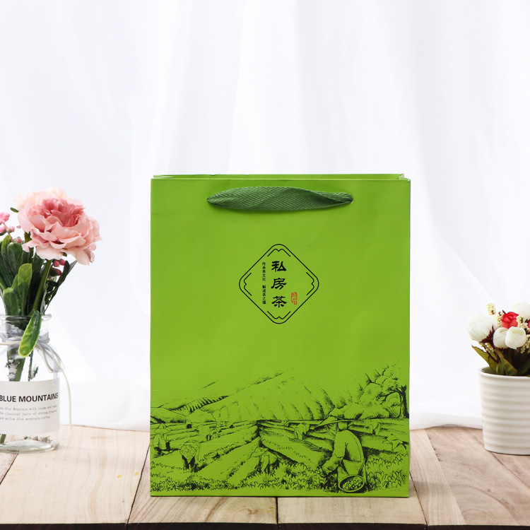 茶叶包装礼品袋定做 彩印广告服装购物袋 方底白卡纸袋印刷logo
