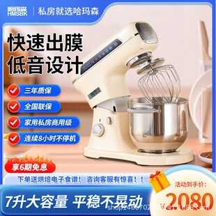 ����ɭH71�N���C����������ö๦�ܼ������φ�����չ�����r�̙C
