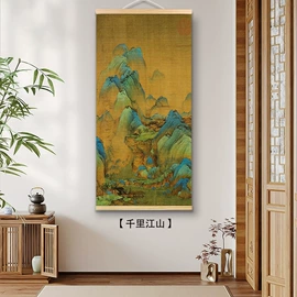 卷帘;百叶窗帘;竹窗帘