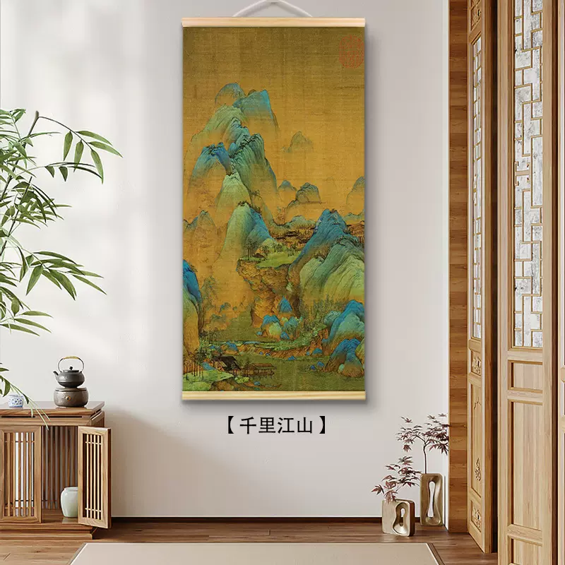 中式竹帘挂画装饰画免钉钩壁画中式国风源头厂家直播间背景墙挂帘