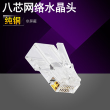 ��о��X�W�j��̖ˮ���^ ���������^8P8CR