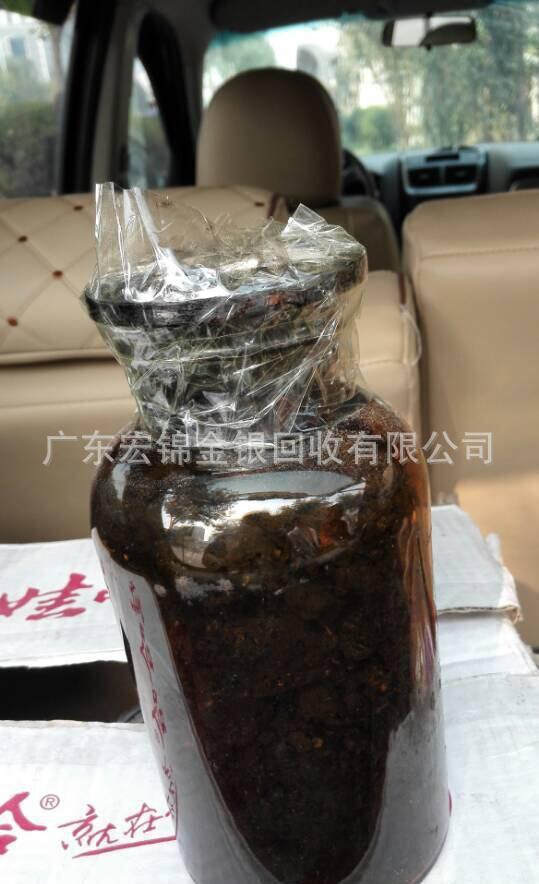 src=http___img011.hc360.cn_y4_