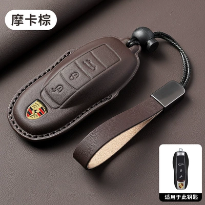Key Bag Cayenne Macan911 | Car key bag - style-a-common-to-34-keys-mocha-brown-leather-rope-buckle