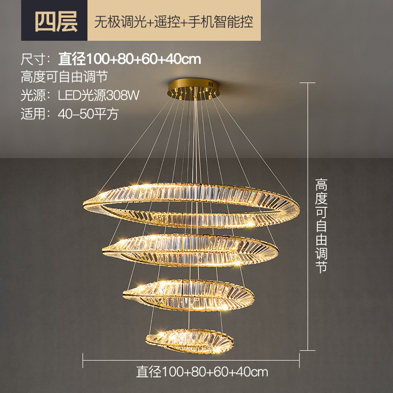 轻奢水晶客厅吊灯现代简约大气无频护眼主卧室大厅餐厅异形灯具|undefined