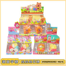 ��ͯ�W�������޻�����l��Ƥ�������ö�N�ɐ�����50g