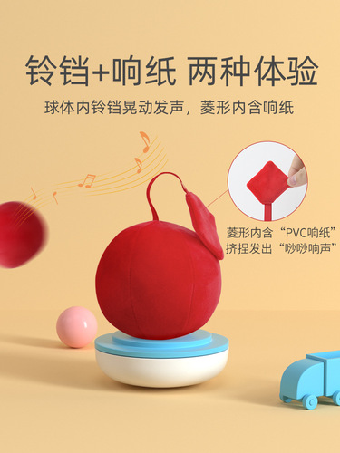 Baby toys 0-1 years old educational rattle chasing ball sand hammer baby infants newborn chewable toys wholesale