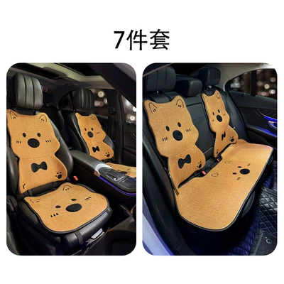 Seat cushion, seat cover | Summer Cooling Pad, Suitable for Geely - linen-style-high-westland-brown-7-piece-set