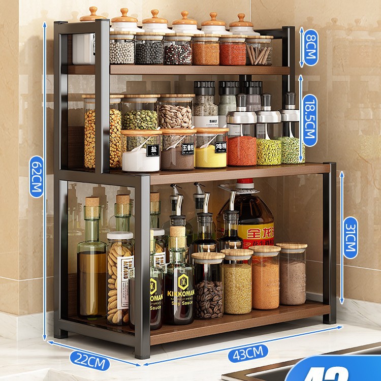 Roble negro cepillado negro rack de tres capas 43cm ..