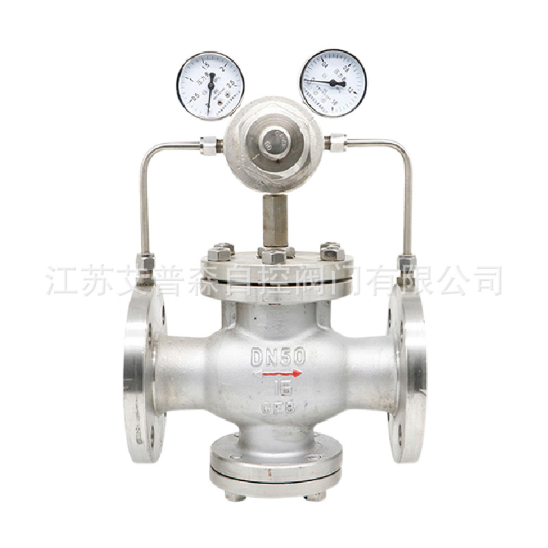 高压气体减压阀 YK43F/W/H-64P不锈钢高灵敏气体法兰减压阀稳压