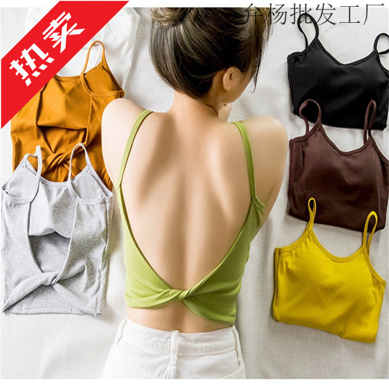 Summer Sunbathing Top for Sweating, Replenishing Yang Energy, Sunbathing, Little Red Book Sunbathing Vest for Women with Chest Pads and Backless Inner Wear