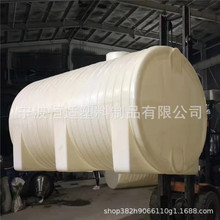 广东15吨卧式运输桶20吨卧式地埋储罐滚塑一次成型卧式水箱批发