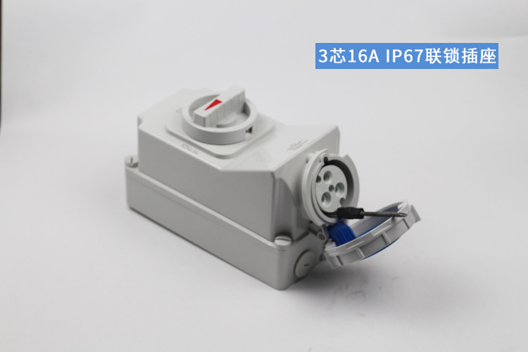 联锁插座详情5.png