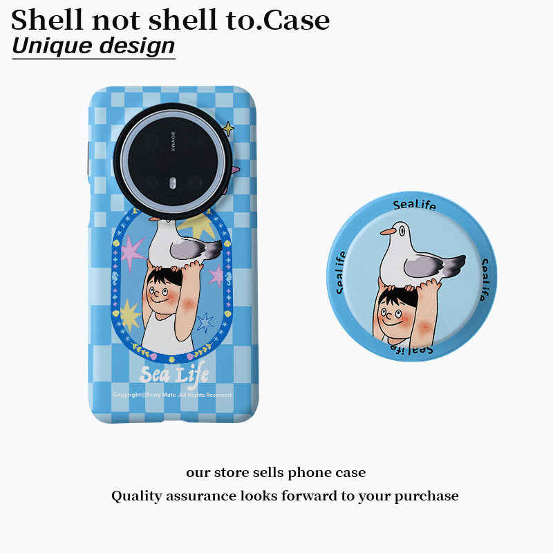 Plaid Boy and Pigeon Magnetic Film Two-In-One Suitable for Huawei P80 Mobile Phone Case Holder Vivo Xiaomi