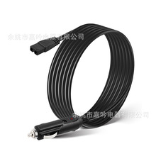 12V DC2针汽车冷却箱电源线适用于Mobicool Wagan NFA冰柜充电器