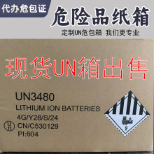 F؛UNΣUƷUNΣ܆늳ΣCPUNΣb