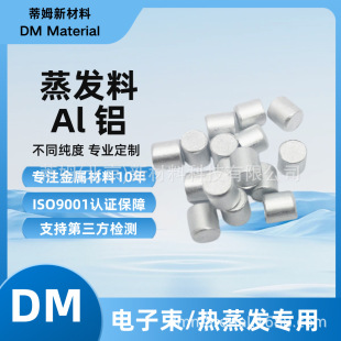 ����۟����X�w�� 늻��۟�ͨ�ý��� �ߴ�С ���ۻ�  ��ķ�²���