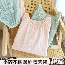 �羳С�黨���҈A�I�L��˯�����b�ļ��޼Ҿӷ���ͨ���I�I�������