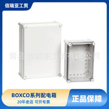 韓國原裝進口BOXCO電氣箱  配電櫃BC-CGS-283813 開關按鈕盒防水