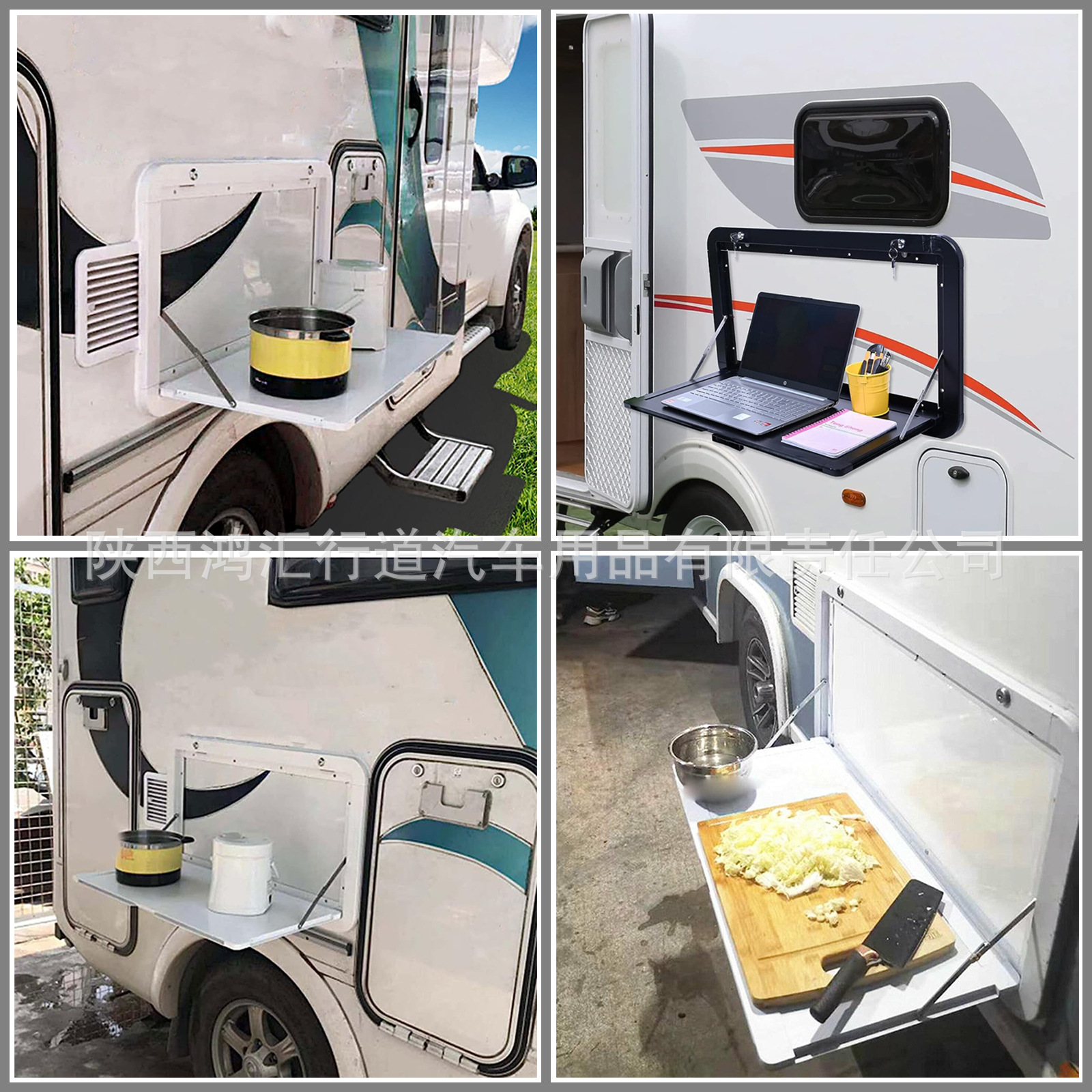 Rv Modified Exterior Wall External Foldableing Table Aluminum Alloy External Rv Dining Table Foldableing Lockable Storage Rack Table