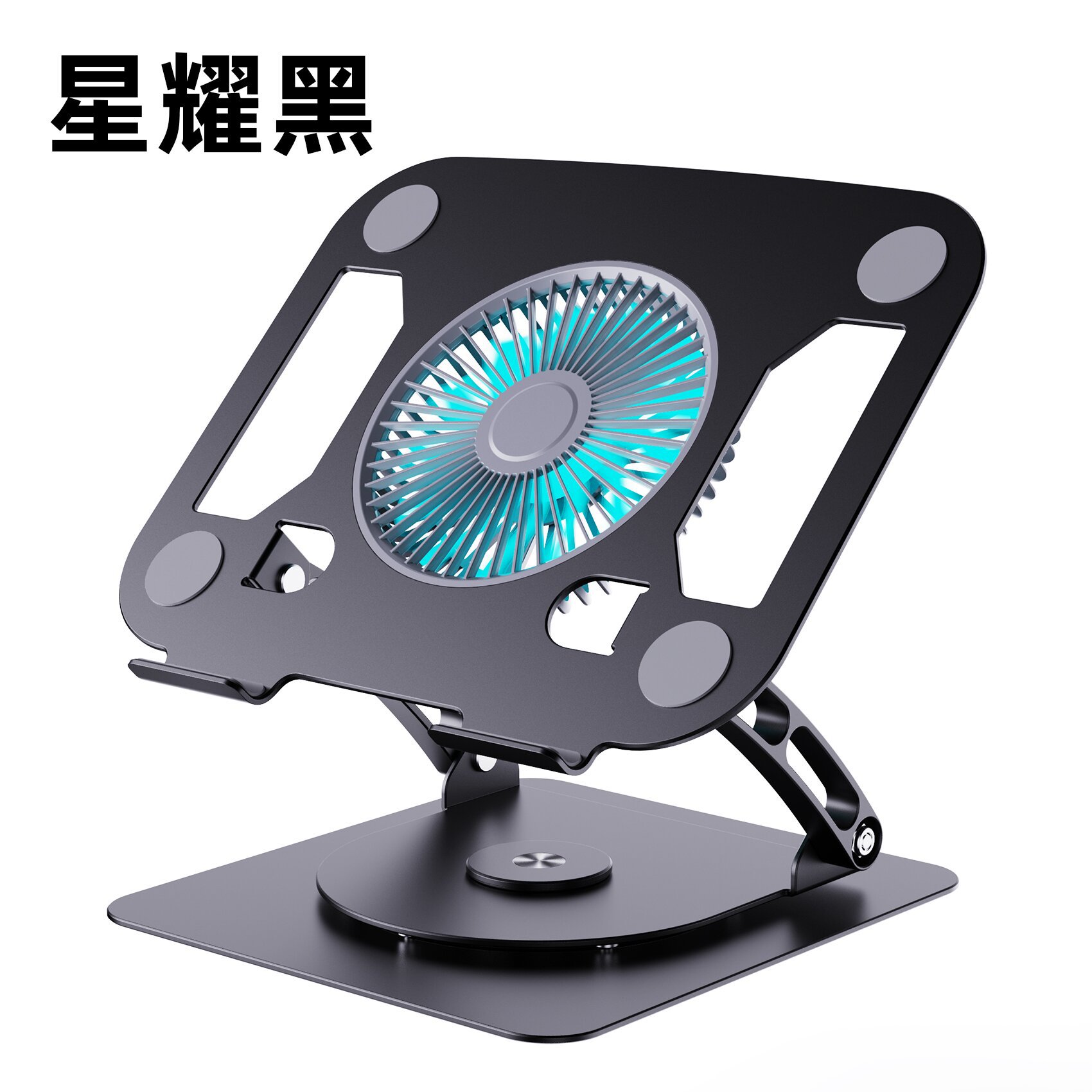 Nuevo elevador de metal plegable de doble capa base de rejilla de enfriamiento escritorio Laptop soporte para computadora tableta soporte para computadora portátil