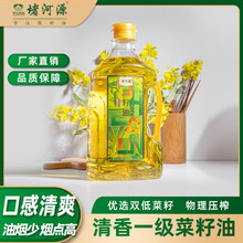 һ���������������퉺ե�I�B�������ͼ���ʳ����2.5L*1Ͱ