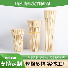 �F�ڴ��������lˮ���P�|���񺞴��������Ǻ��J���ֱ�һ������