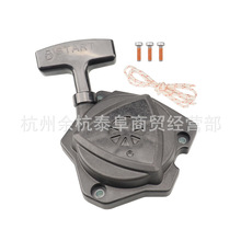 A051003410���_�������M�����ECHO PB-8010 PB-9010��ؓʽ���L�C