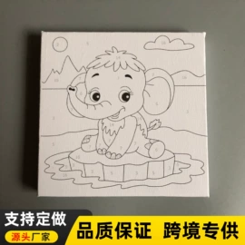 DIY/数字油画;油画框;现代装饰画