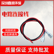 ��/�tɫ��ˮ�����늴��y�往 �ߵ͉��_�P�B�Ӿ� ͨ��6.3mm��ɾ�