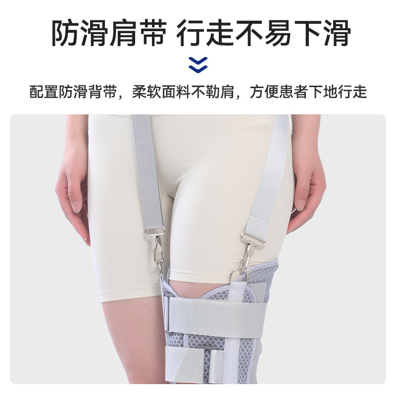 膝関節支具半月板靭帯固定保護具膝膝蓋骨損傷骨折術後ステントクランプ|undefined