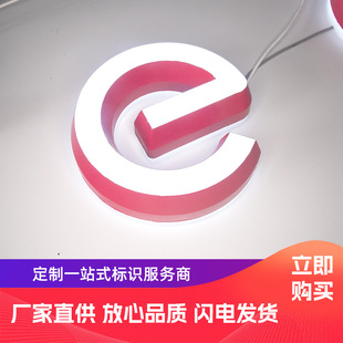 Letter Billboard Injection Molding Acrylic Mini Word Advertising Logo Logo Advertising Word Desktop Billboard Customization